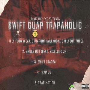 Smoke Out (feat. 6ix6locc Jr)