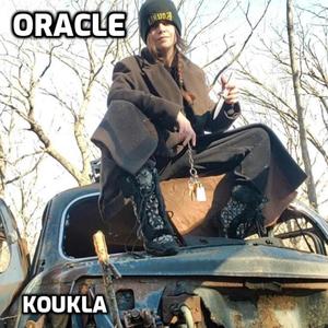 Oracle