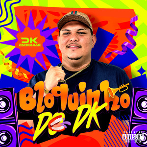 Sigilinho