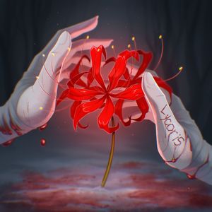 Ликорис