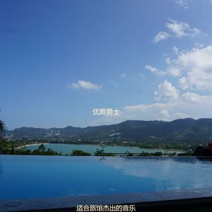 酒店有魅力的爵士