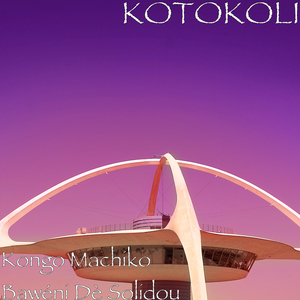 Kongo Machiko Bawéni Dè Solidou