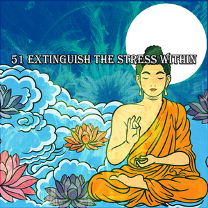 寻找清晰