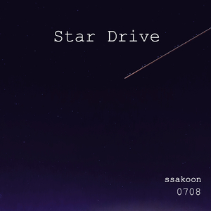 Star Drive