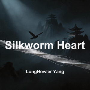 Silkworm Heart
