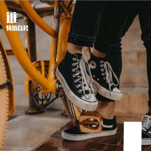 美丽笨女人-Y-0（WAV格式）