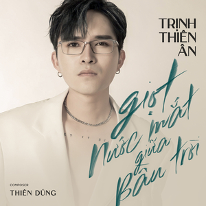 Giọt Nước Mắt Giữa Bầu Trời