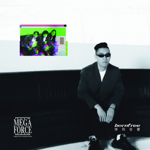 勸 (demo Studio Live)