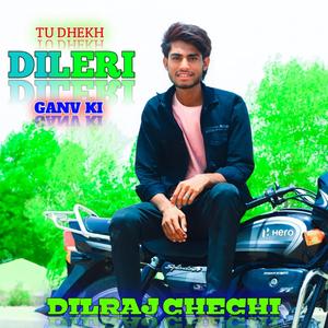 Tu Dekh Dileri Ganv ki