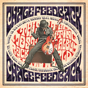 たどりついたらいつも雨降り～あの時君は若かった