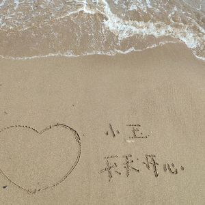 小玉说她不会起名字