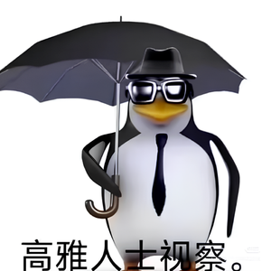 “高雅人士” 揽佬 x APMOZART x 王齐铭 x 孟菲斯 type beat