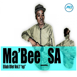 Tell Me You Love Me (Original Mix)