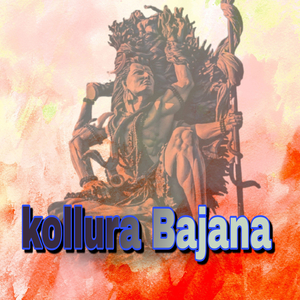 Yello Manuja Nindu Yava Tikana