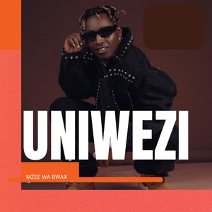 Wataisoma (2025 Remastered)