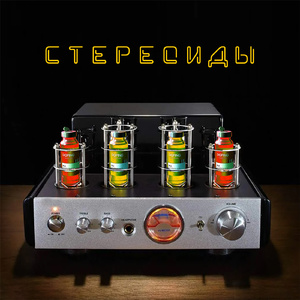 Металлолом