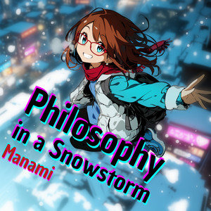 Abstract Riffs in the Cold Air