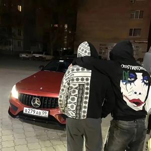 卡点Dance Bailalo DJ