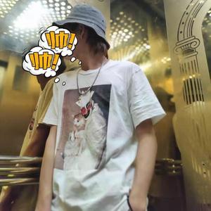 When you back here(prod By LilSiren)