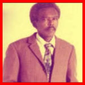 Guryo Samo (feat. MAANDEEQ)