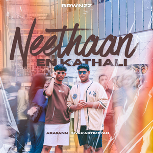 Neethaan En Kathali