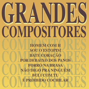 Amando Gostoso / Ninguém Desata Esse Nó / Xodó Beleza