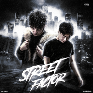 Street factor