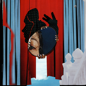 Мой ненаглядный