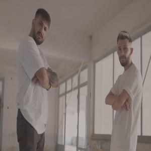 Katilimi Tanıyorum (feat. Afraz & Bekir Can)