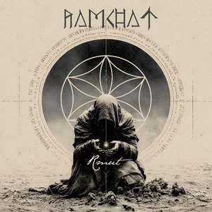 Zlokotné husté lesy