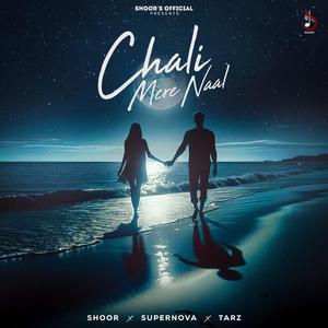Chali Mere Naal
