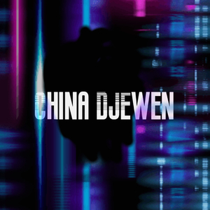 DJEwen-抖音颗粒-女团开场（DJEwen remix）