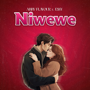 NiWewe (Remastered)