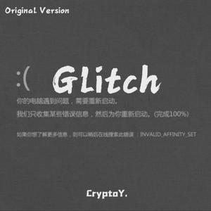 Glitch (Original Version)