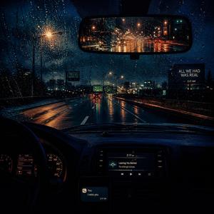 Rearview Texts