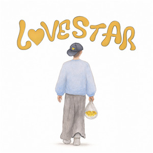 Lovestar