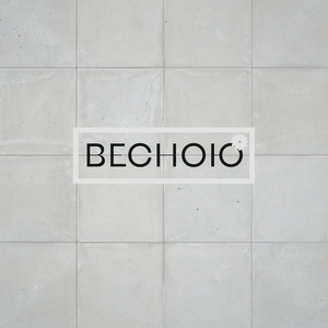 Весною