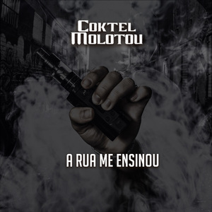 A Rua Me Ensinou
