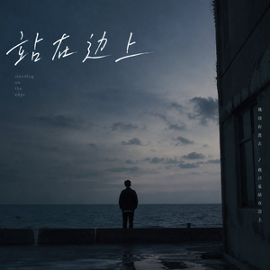 今天也没有发生什么