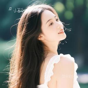 致命的甜蜜 (Cover 孙子涵)