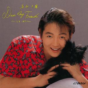 ありがとう、そして　さようなら．．．