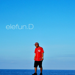 괜찮은 줄 알았어 (Inst.)