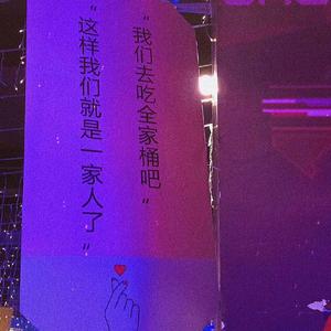 《卡尔加里路》