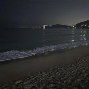 ROMANTI (Jersey Club)