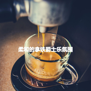 Background for Dog Cafes