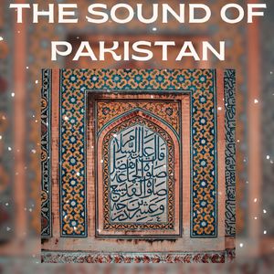 Bhatiali: Boatmen's Song