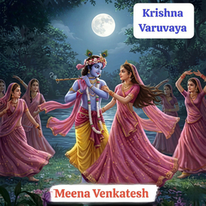Krishna Varuvaya