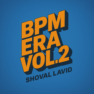 Sonata For the Unique