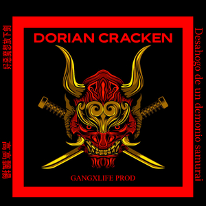 Desahogo de un demonio Samurai