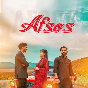 Afsos